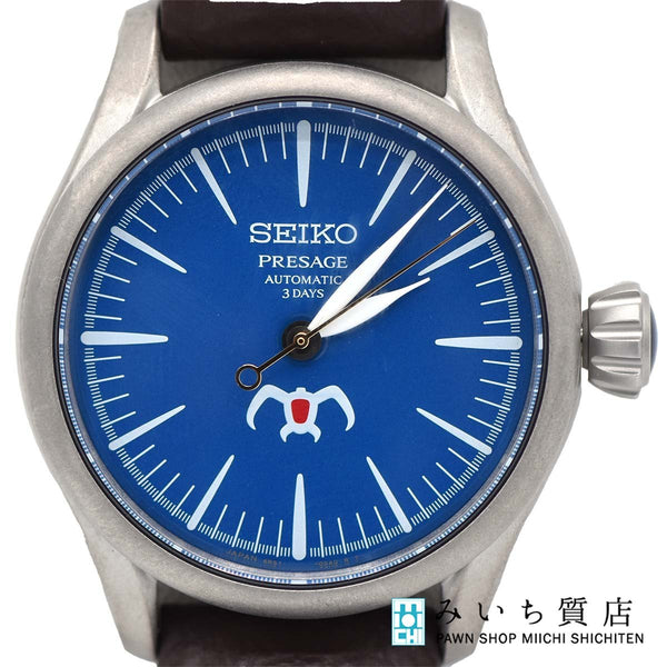 未使用 腕時計 稼働 SEIKO セイコー プレサージュ SARX119 6R51-00A0 自動巻き 1500本 スタジオジブリ 風の谷のナウシカ H12685