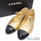 CHANEL シャネル フラットシューズ 371/2 約24.5cm メリージェーン キルティング ゴールドカラー バイカラー 箱 H21854