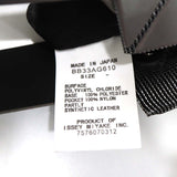 ISSEY MIYAKE イッセイ ミヤケ ハンドバッグ BAOBAO カラット BB33AG610 グレー系 mo278