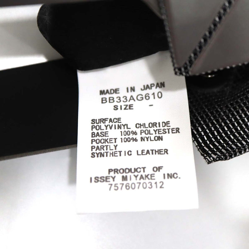 ISSEY MIYAKE イッセイ ミヤケ ハンドバッグ BAOBAO カラット BB33AG610 グレー系 mo278