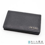 PRADA プラダ カードケース サフィアーノレザー ブラック メンズ 26k230-1
