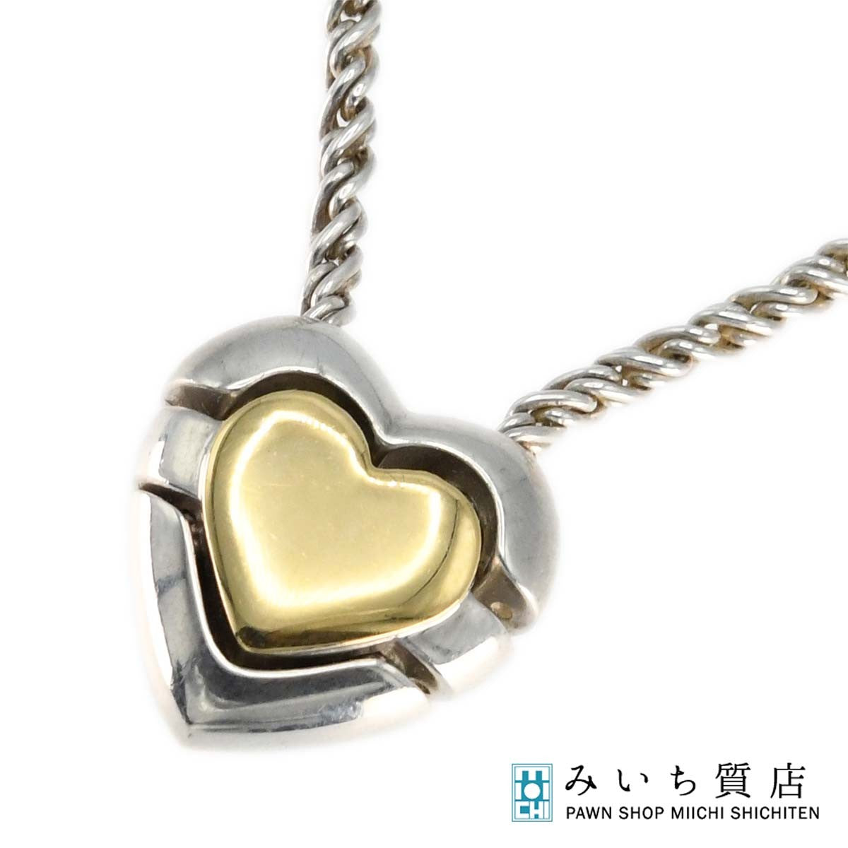希少 ティファニー パズル ハート ネックレス 925/750 ロープチェーン TIFFANY&Co. ティファニー ネックレス パズル ハート 925 750 コンビ