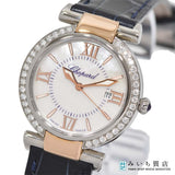 稼働 腕時計 Chopard ショパール インペリアーレ 388541-6003 ベゼルD ローズゴールド QZ マザーオブパール文字盤 2023.8月電池 23k488-2