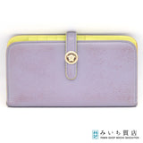 VERSACE ヴェルサーチ メデューサ 長財布 財布 二つ折り パープル×イエロー H384
