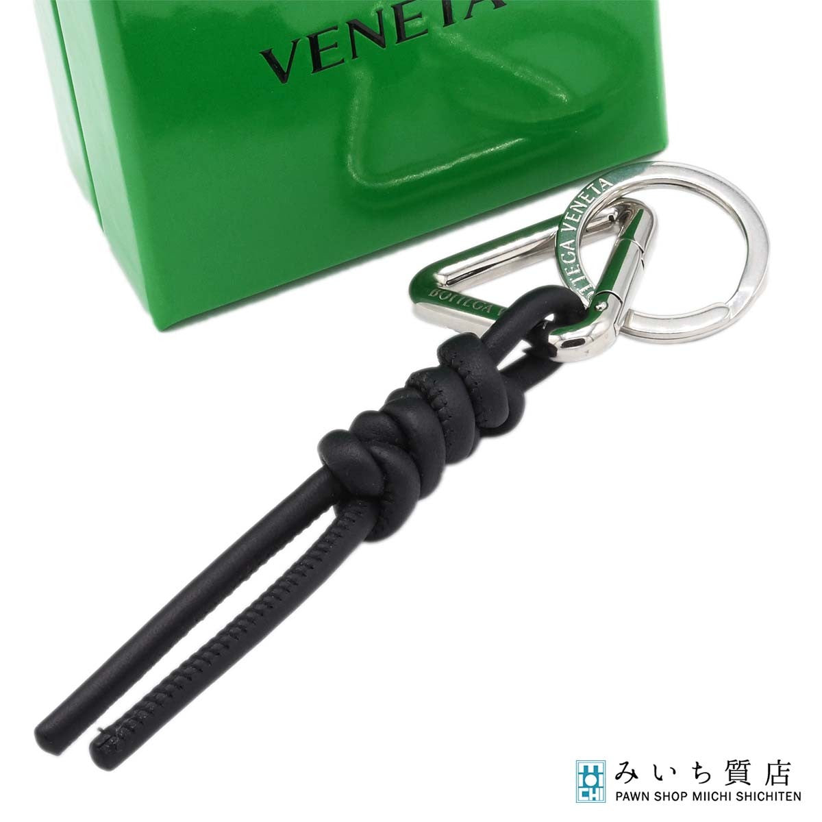 BOTTEGA VENETA ボッテガ トライアングルキーリング キーチャーム