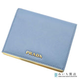 PRADA プラダ 二つ折り 財布 ミニ財布 折りたたみ財布 ウォレット ロゴ ブルー レディース H20517