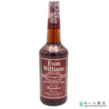 未開栓 お酒 Evan Williams エヴァンウィリアムス 15年 ウィスキー バーボン オールドボトル 750ml 50.5％ 23k143-12
