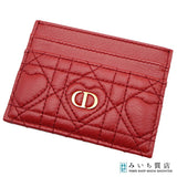 Christian Dior クリスチャン ディオール ハート カードケース パスケース CDロゴ レッド 赤色 25k142-1