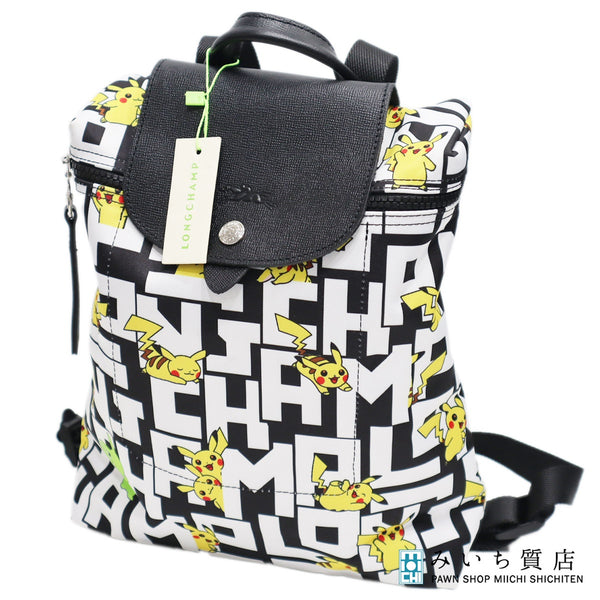 未使用 LONGCHAMP ロンシャン ルプリアージュコレクション ピカチュウ ポケモンコラボ バックパック リュックサック eco1364