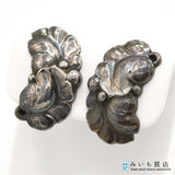 GEORG JENSEN ジョージジェンセン イヤリング 50A 葡萄の葉 約9g シルバー 925 アクセサリー レディース 箱有 k788