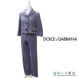 DOLCE&GABBANA ドルチェアンドガッパーナ セットアップ 42/28 ジャケット パンツ H22276