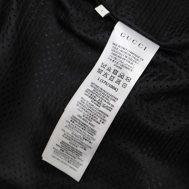 GUCCI グッチ ボンバージャケット シェリーライン GG柄 サイズL メンズ ブルゾン アウター 24s1033-10