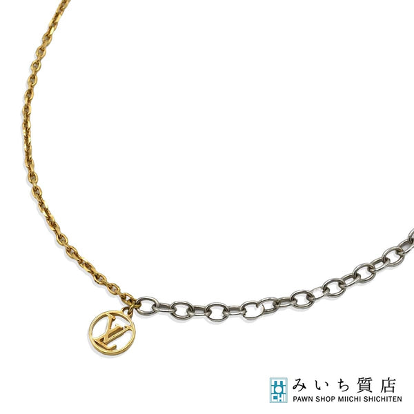 LOUIS VUITTON ルイヴィトン LV ネックレス M68074 ゴールドカラー×シルバーカラー コンビ アクセサリー ok947