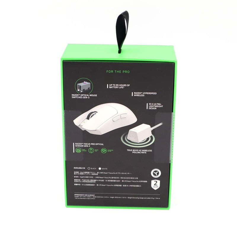 未開封 Razer レイザー Viper V3 Pro (White Edition) ゲーミングマウス ワイヤレス マウス ホワイト 25k419-1