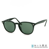 Ray-Ban レイバン サングラス RB 4259F-601/71 度なし ブラック グリーン系レンズ ケース・クロスあり 25k1014-1