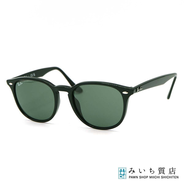 Ray-Ban レイバン サングラス RB 4259F-601/71 度なし ブラック グリーン系レンズ ケース・クロスあり 25k1014-1