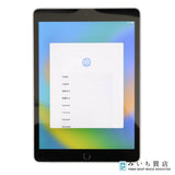 apple アップル iPad 第9世代 Wi-Fi 64GB A2602 MK2L3J/A シルバー 動作品 初期化済み 箱有 25s25-1