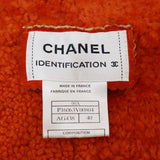 CHANEL シャネル ムートン ベスト ジレ P16063V00804 サイズ40 オレンジ アウター H21645