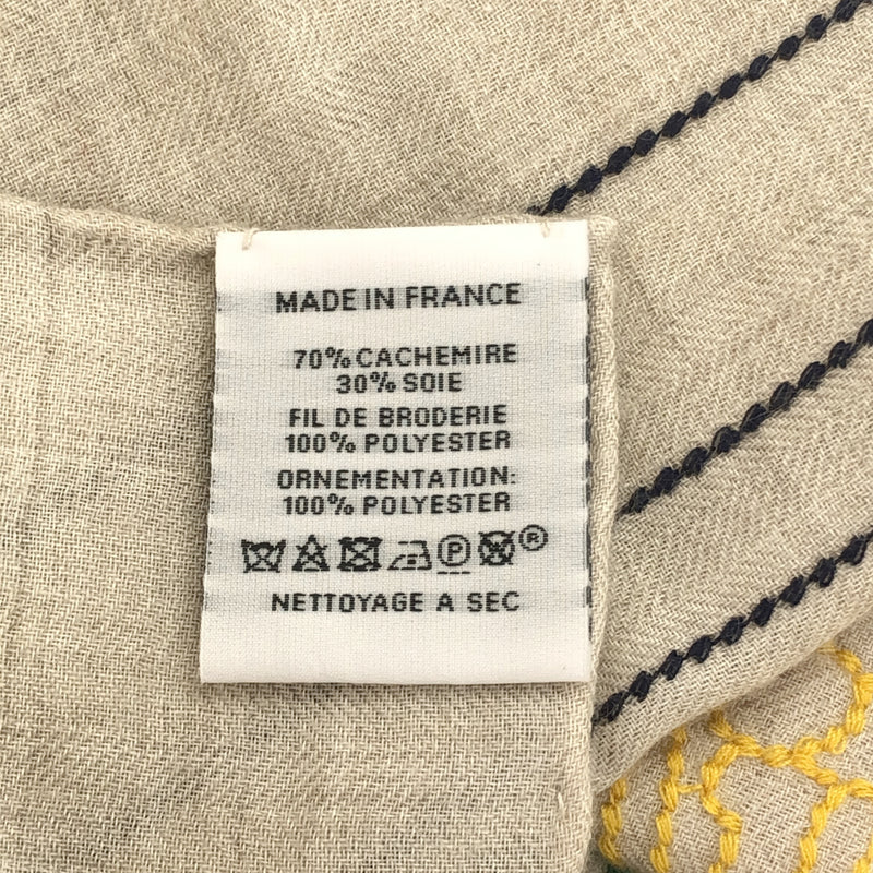 HERMES エルメス カレ90 BRIDES de GALA ブリッドドゥガラ カシシル ベージュ系 刺繍 服飾小物 箱有 H20480