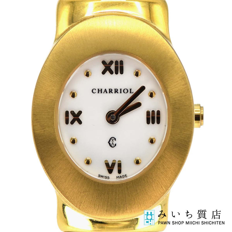腕時計 稼働 CHARRIOL シャリオール アジュール AZUROP クォーツ 白色文字盤 2025.7電池交換済 箱有 21k618-2