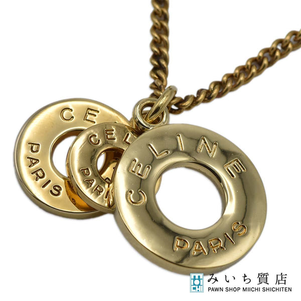 CELINE セリーヌ ネックレス サークルロゴ ゴールドカラー 約26.5g アクセサリー 袋有 H1916