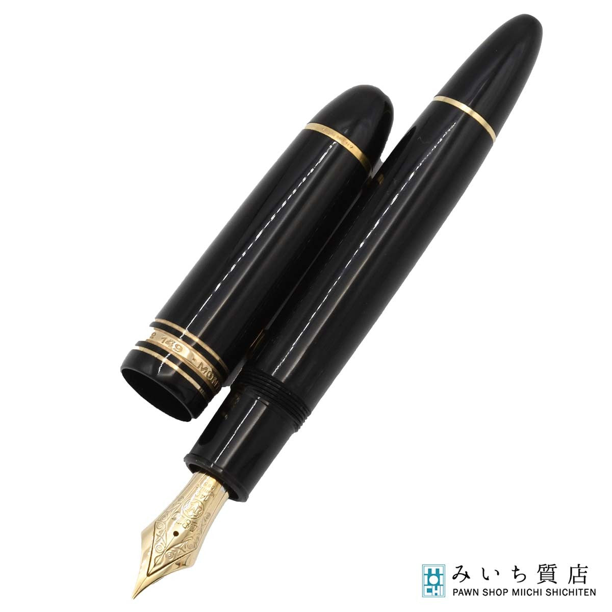 MONTBLANC モンブラン 万年筆 No.149 マイスターシュテュック ペン先