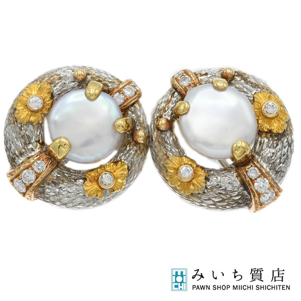 CAZZANIGA カッツァニーガ イヤリングピアス 750 ダイヤ パール 約20.4g アクセサリー ジュエリー H9709