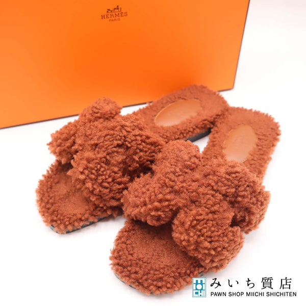 HERMES エルメス フラットサンダル 37 約22.5cm オラン ムートン ブラウン レディース 靴 箱袋有 M4170