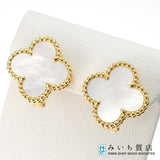 仕上済 VanCleef&Arpels VCA ヴァンクリーフ アーペル ピアス ヴィンテーンジ アルハンブラ 750 シェル 7.3g アクセサリー 箱有 H9764