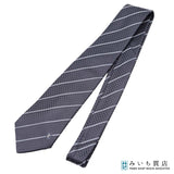 LOUIS VUITTON ルイヴィトン LV M67979 ネクタイ クラヴァット・エク シルク100 グレー 系 206-3