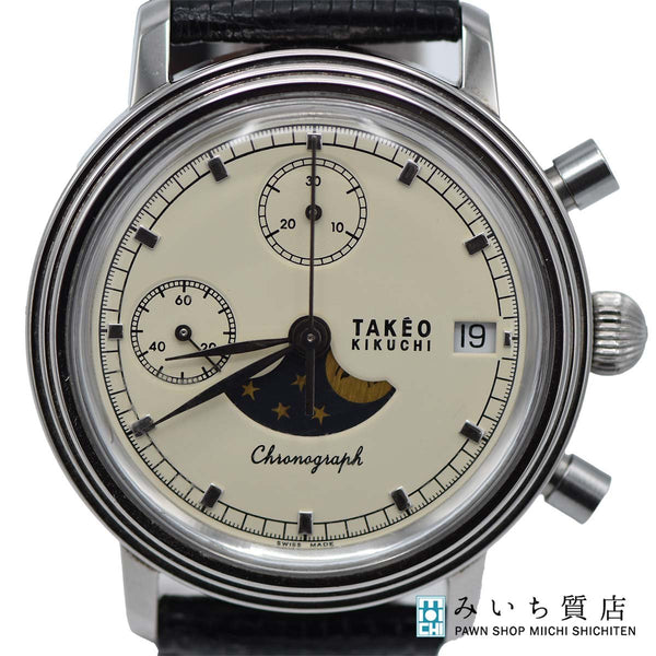 e0y3Nw8qtdX8HvmniTWlrOm8UdJmZw