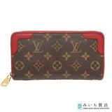LOUIS VUITTON LV ルイヴィトン M61854 長財布 レティーロ ジッピーウォレット モノグラム 袋 26k135-1
