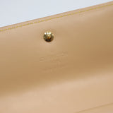 LOUIS VUITTON ルイヴィトン LV M92658 ポルトトレゾール・インターナショナル 長財布 ウォレット マルチカラー H18079