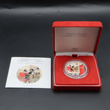 26K1013-5 郵便制度150周年記念 千円銀貨幣 プルーフ貨幣セット 純銀 造幣局 31.1g コイン ケース有 26K1013-5