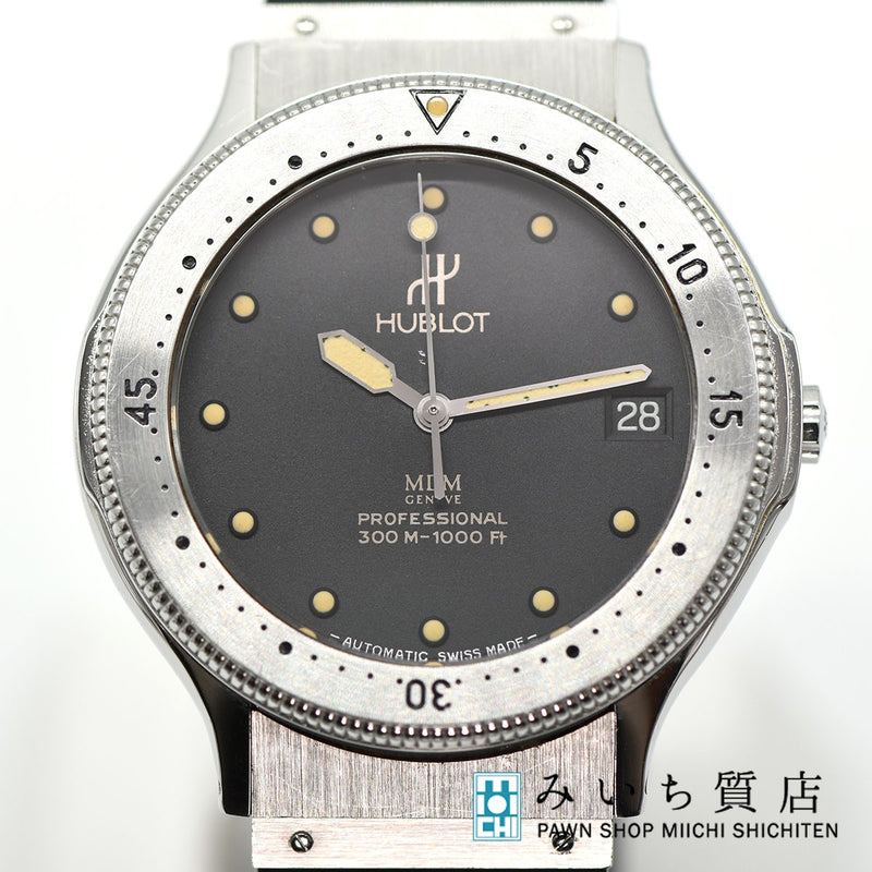 稼働 腕時計 ウブロ MDM プロフェッショナル 1550.1 自動巻き SS ラバー シルバー 黒色文字盤 クォーツ 時計 オートマチック M852