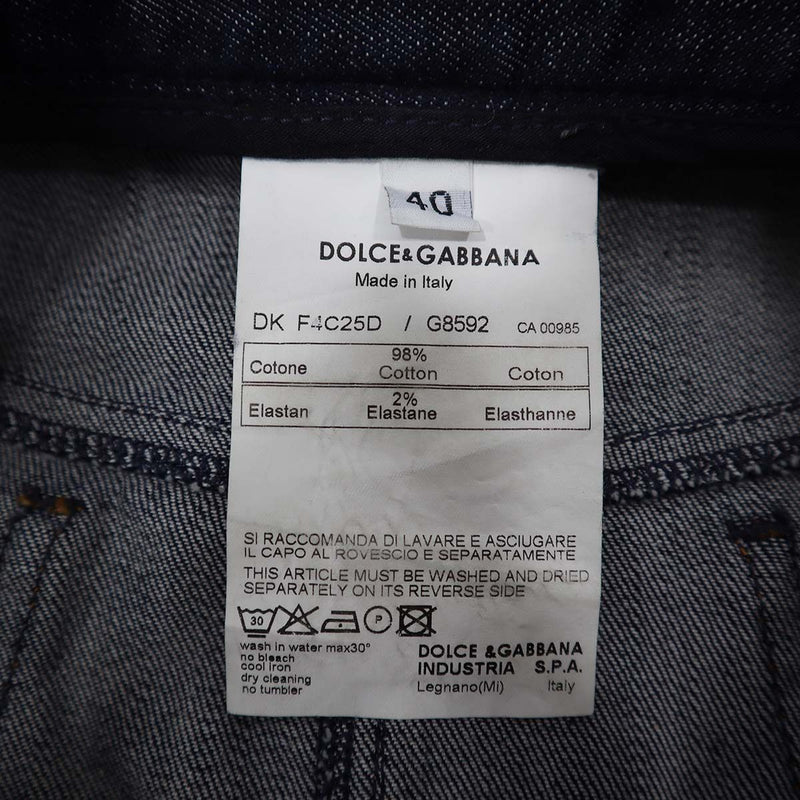 DOLCE&GABBANA ドルチェ＆ガッバーナ デニム スカート サイズ40 F4C25D D&G ドルガバ 25k167-60
