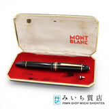 MONTBLANC モンブラン 万年筆 MEISTER STUCK マイスターシュテュック No149 ペン先 14C 585 筆記用具 文具 H2056