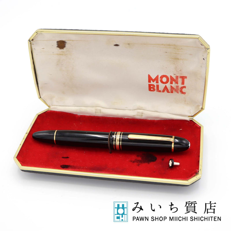 MONTBLANC モンブラン 万年筆 MEISTER STUCK マイスターシュテュック No149 ペン先 14C 585 筆記用具 文具 H2056