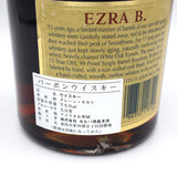 未開栓 お酒 ウイスキー エズラB シングル バレル 15年 750ml 49.5％ アルコール EZRA B バーボン 23k392-17