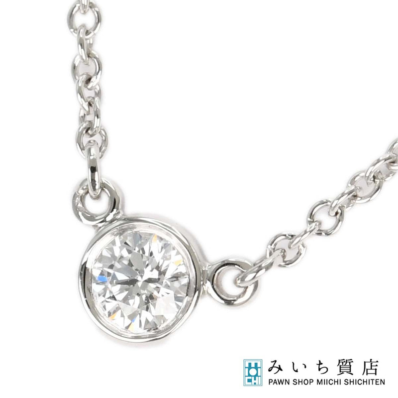 仕上げ済 TIFFANY＆Co. ティファニー バイザヤード ネックレス pt950 約2.4g 約3.9mm レディース アクセサリー 箱・保管袋有 H11744
