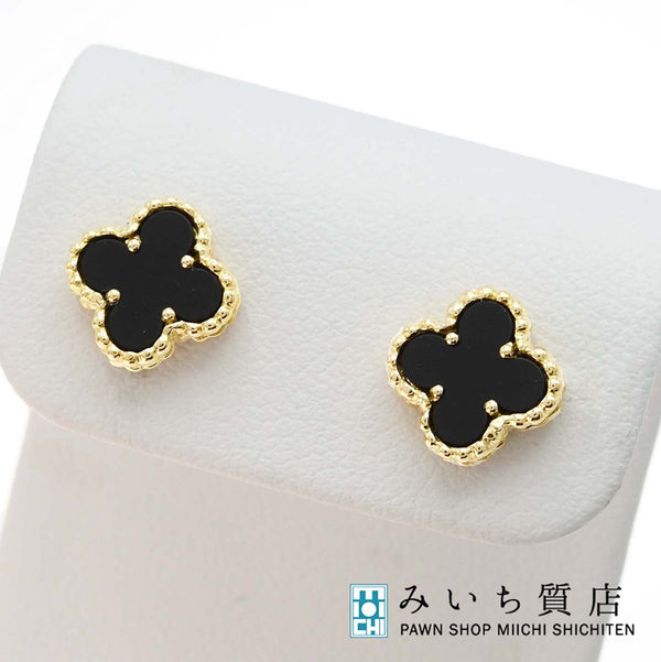 仕上済 VanCleef&Arpels VCA ヴァンクリーフ&アーペル ピアス スイートアルハンブラ オニキス 750 3.4g アクセサリー 箱有 H14949