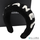 CHANEL シャネル カチューシャ ヘアバンド ヘアアクセ ロゴ ブラック×ホワイト アクセサリー レディース 箱有 H7863