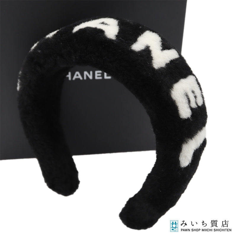 CHANEL ロゴチェーン カチューシャ　ヘアバンド　黒レザー CHANEL シャネル カチューシャ ヘアバンド ヘアアクセ ロゴ ブラック