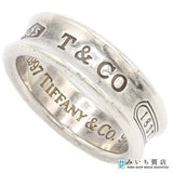 TIFFANY＆Co. ティファニー ナローリング リング 指輪 925 シルバー 約16号 約8.3g アクセサリー H22359