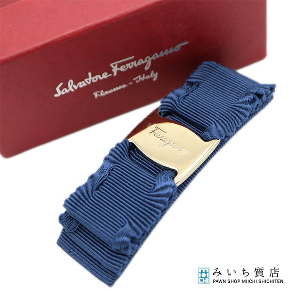 Salvatore Ferragamo フェラガモ ヴァラ バレッタ ヘアアイテム 服飾小物 ブルー系 レディース 箱有 H20476-1
