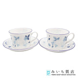 未使用 WEDGWOOD ウェッジウッド カップ＆ソーサー 2客セット ストロベリーブルー 食器 M4132