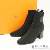 HERMES エルメス ヴォルヴェール ニットショートブーツ サイズ36 1/2 23.5cm ブラック 箱 保管袋 H22797