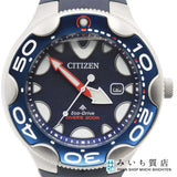 腕時計 稼働 CITIZEN シチズン BN0231-01L オルカ ダイバーズウォッチ エコドライブ ソーラー 青色文字盤 箱ケース 26s74-1