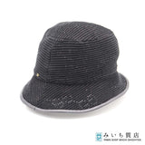 GUCCI グッチ 帽子 ニット バケットハット GG 656573  3HAC2 サイズM 57cm ブラック 袋 H22275