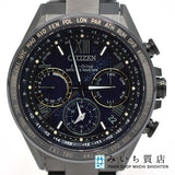 腕時計 稼働 CITIZEN シチズン CC4015-86L コズミックブルー 電波ソーラー チタン エコドライブ 21k251-1